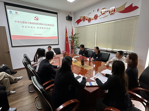 BC贷·(中国区)官方网站