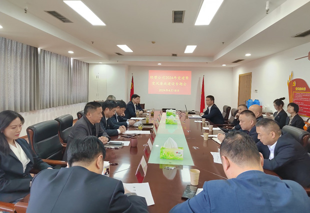 BC贷·(中国区)官方网站