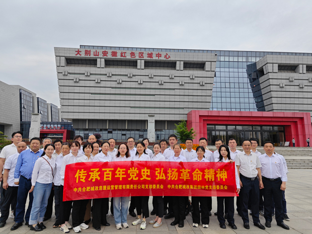 BC贷·(中国区)官方网站