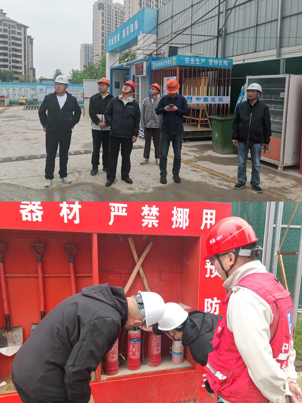 BC贷·(中国区)官方网站