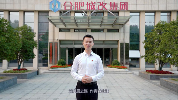 BC贷·(中国区)官方网站