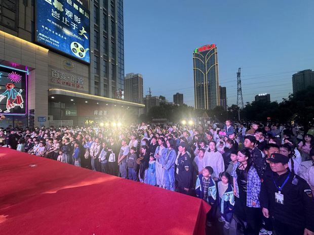 BC贷·(中国区)官方网站