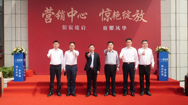 BC贷·(中国区)官方网站