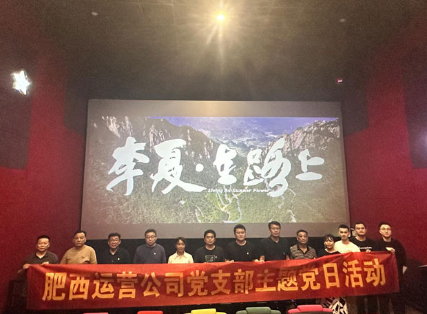 BC贷·(中国区)官方网站