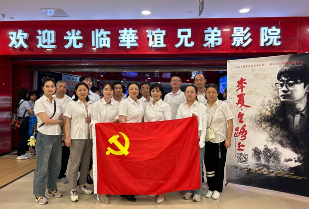 BC贷·(中国区)官方网站