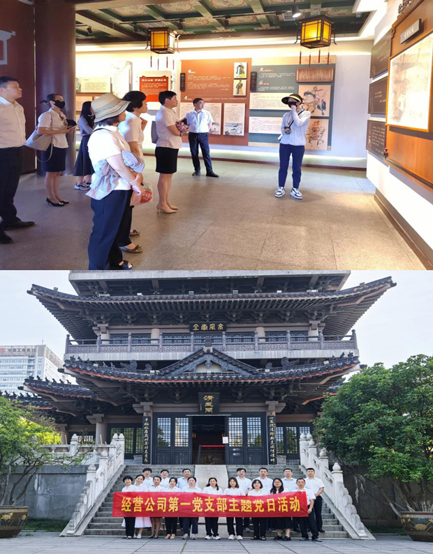 BC贷·(中国区)官方网站