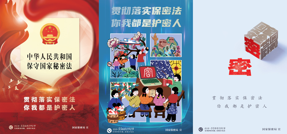 BC贷·(中国区)官方网站