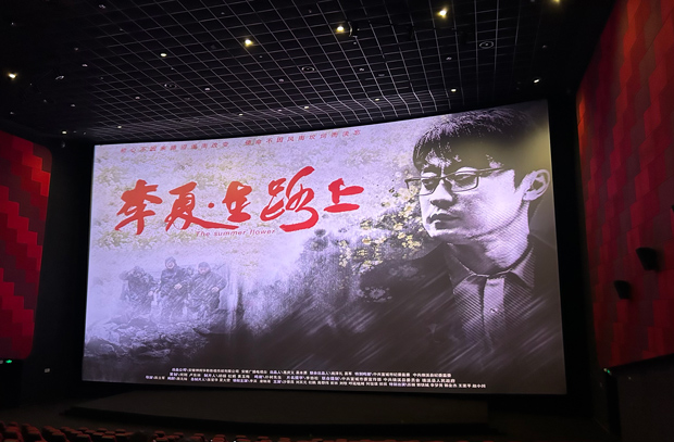 BC贷·(中国区)官方网站