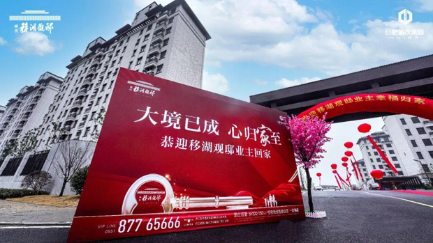 BC贷·(中国区)官方网站