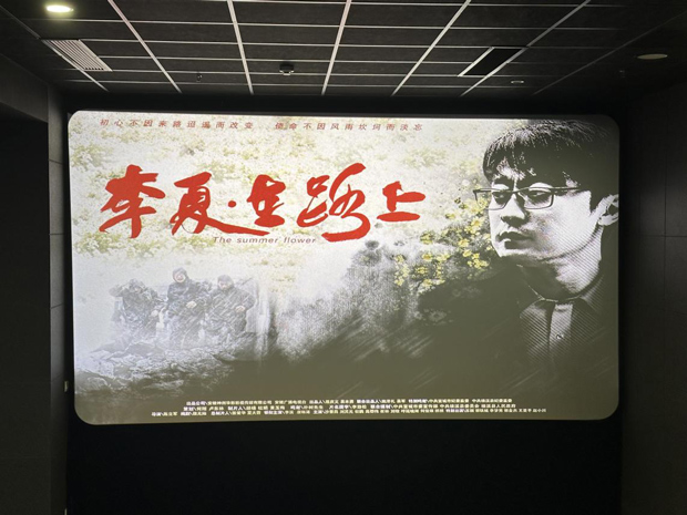 BC贷·(中国区)官方网站