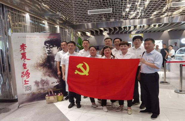 BC贷·(中国区)官方网站