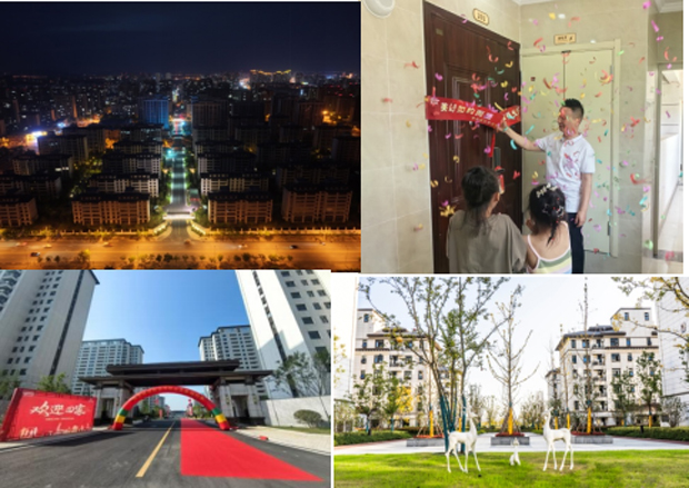 BC贷·(中国区)官方网站