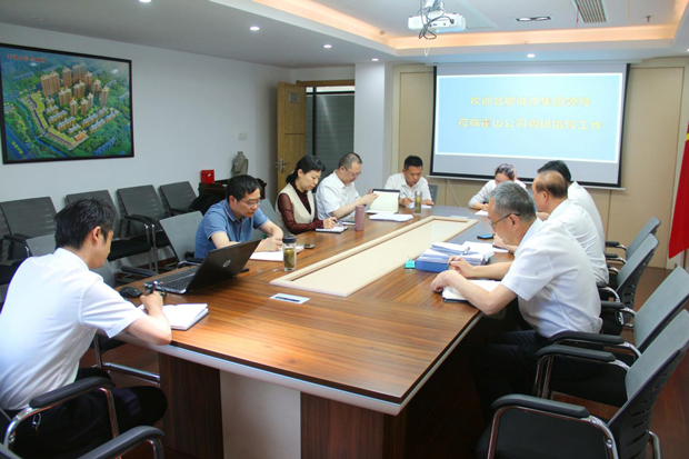 BC贷·(中国区)官方网站