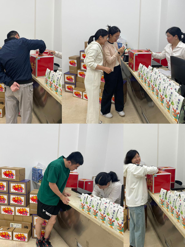 BC贷·(中国区)官方网站