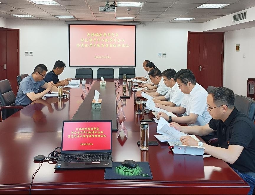 BC贷·(中国区)官方网站