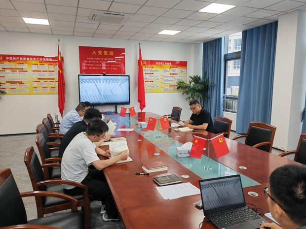 BC贷·(中国区)官方网站