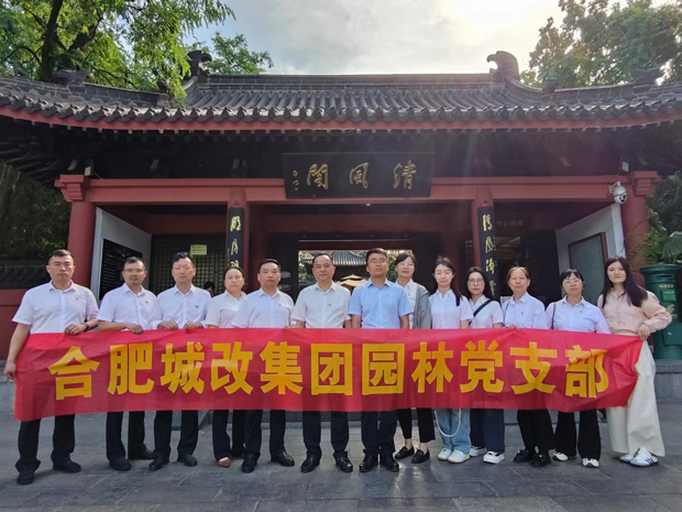 BC贷·(中国区)官方网站