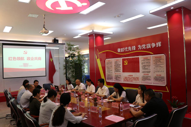 BC贷·(中国区)官方网站