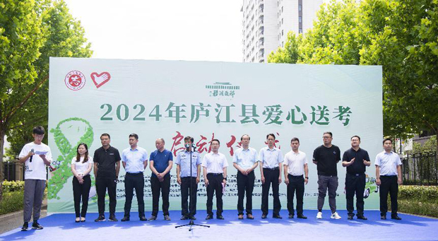 BC贷·(中国区)官方网站