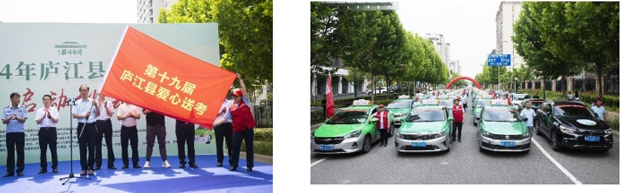 BC贷·(中国区)官方网站