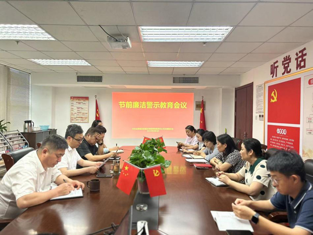 BC贷·(中国区)官方网站