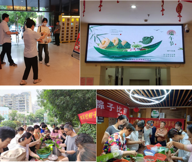 BC贷·(中国区)官方网站