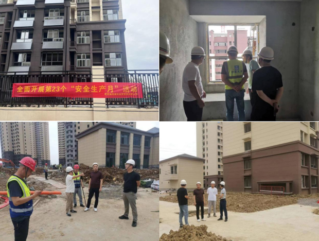 BC贷·(中国区)官方网站