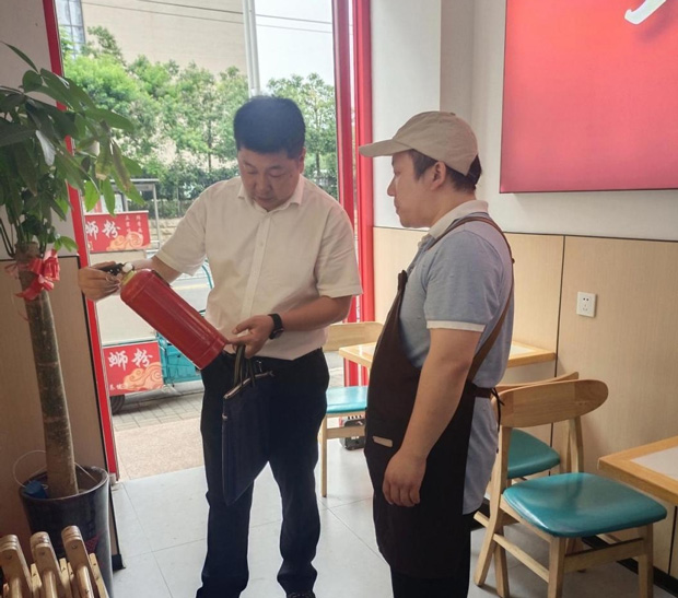 BC贷·(中国区)官方网站