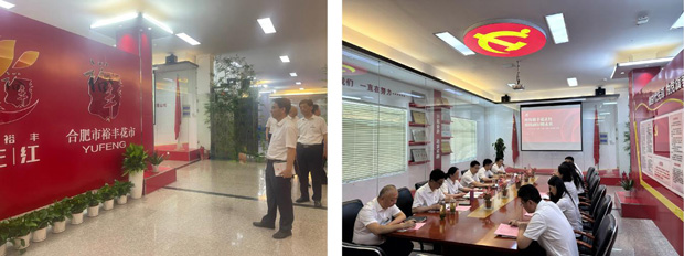 BC贷·(中国区)官方网站