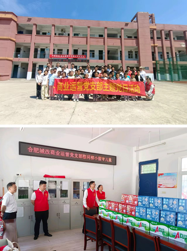 BC贷·(中国区)官方网站