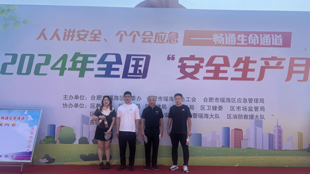 BC贷·(中国区)官方网站