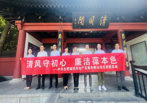 BC贷·(中国区)官方网站