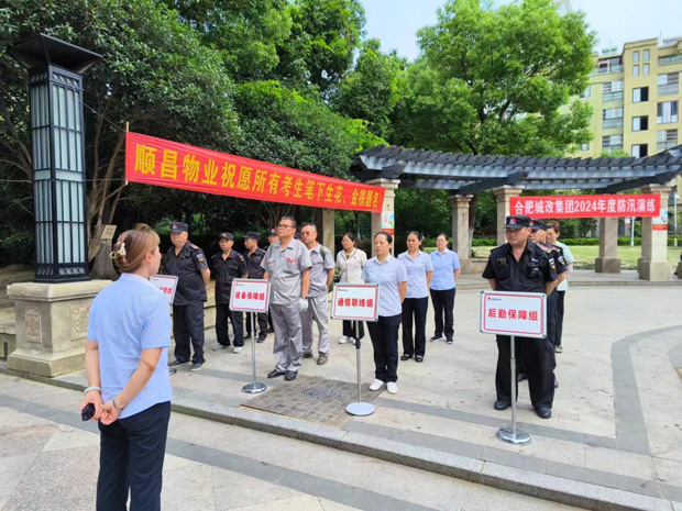 BC贷·(中国区)官方网站