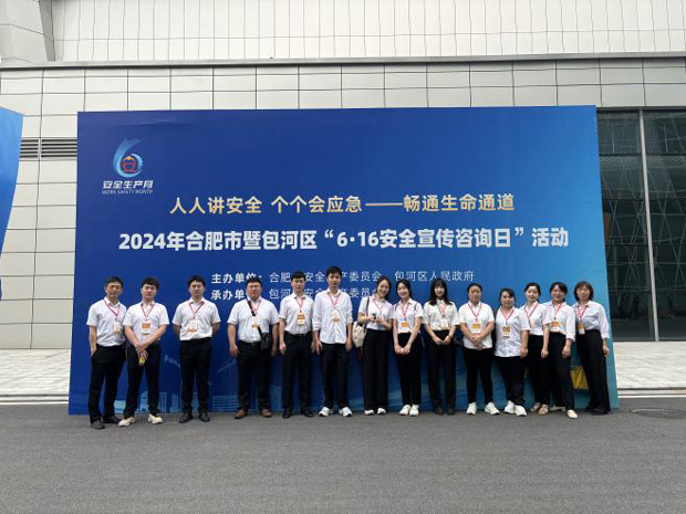 BC贷·(中国区)官方网站