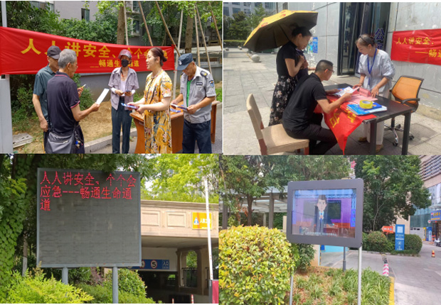 BC贷·(中国区)官方网站