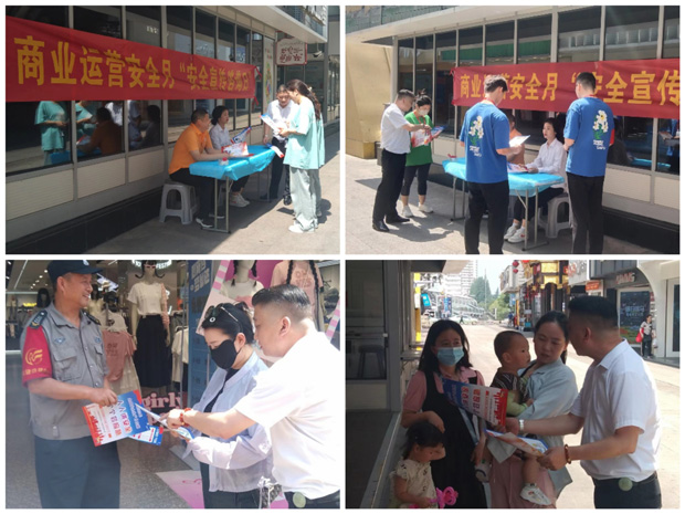 BC贷·(中国区)官方网站