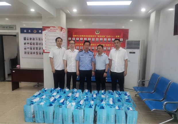 BC贷·(中国区)官方网站