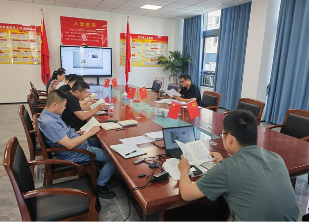 BC贷·(中国区)官方网站