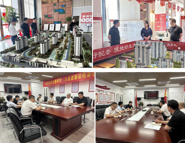 BC贷·(中国区)官方网站