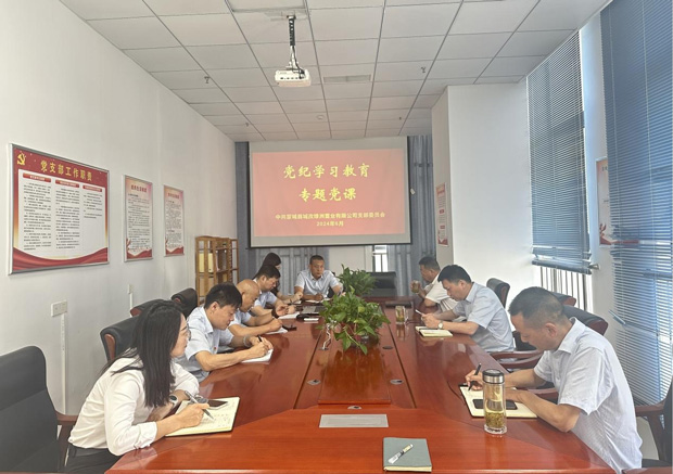 BC贷·(中国区)官方网站