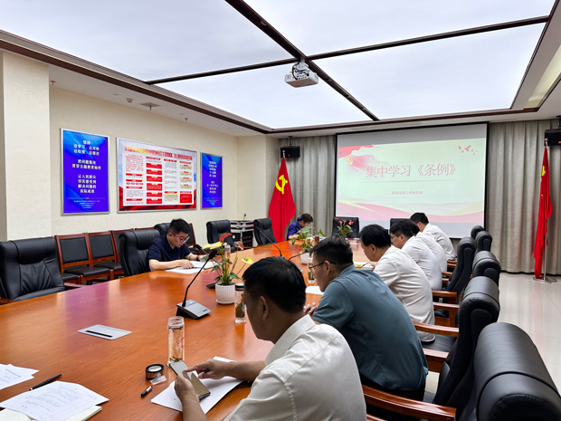 BC贷·(中国区)官方网站