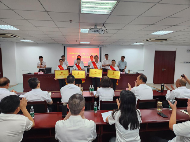 BC贷·(中国区)官方网站