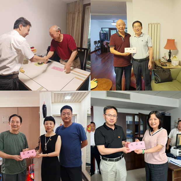 BC贷·(中国区)官方网站