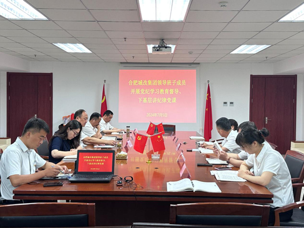 BC贷·(中国区)官方网站