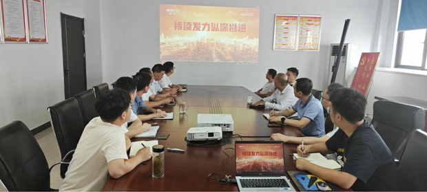 BC贷·(中国区)官方网站