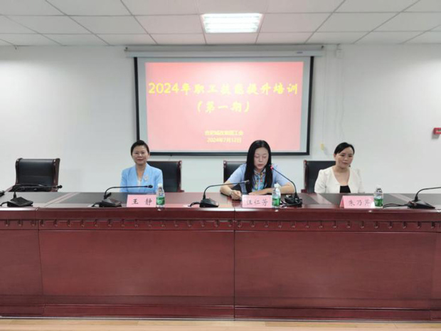 BC贷·(中国区)官方网站