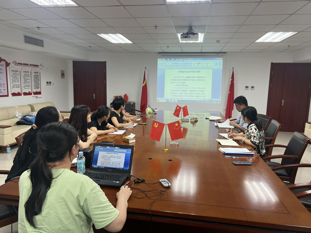 BC贷·(中国区)官方网站