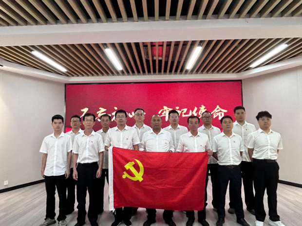 BC贷·(中国区)官方网站