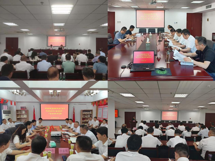 BC贷·(中国区)官方网站