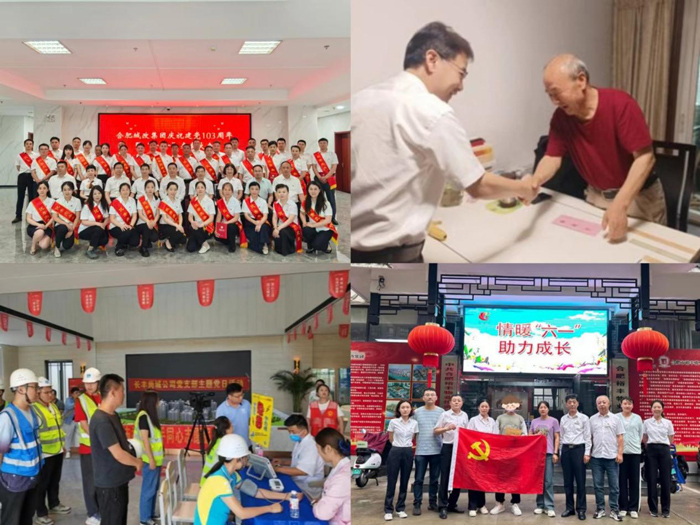 BC贷·(中国区)官方网站